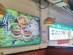 -成老灶火锅鸡(平山店)