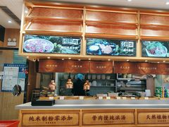 -三千粉牛肉米粉(来客茂店)