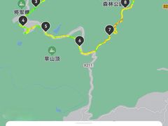 -四明山国家森林公园