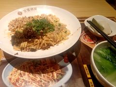 -贰拾捌味·宜宾燃面(春熙路旗舰店)