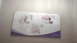 -蕾蕾美颜美容美体