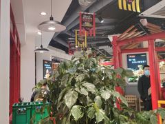 -蛙一刀·麻椒鱼火锅(金仙桥店)