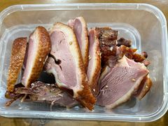 -章云板鸭(评事街店)