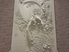 -翠湖宾馆·中餐厅