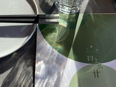 -日上三甘(三里屯店)