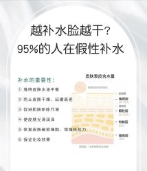 点击看大图 -玛莲朵·海菲秀冰珀科