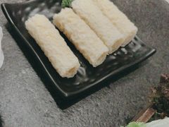 -湊湊火锅·茶憩(打浦桥日月光店)