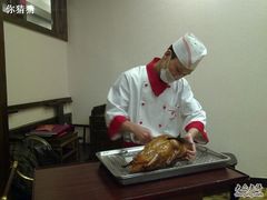 现场片鸭子-鸭王烤鸭店(三里河店)