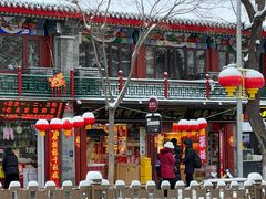 -河沿肉饼Beijing Pie(东华门店)