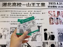-虹桥艺术中心