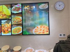 -新洪记·丽久饭店(铁西店)