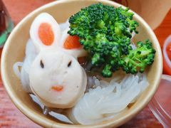 -柚下次·关东煮