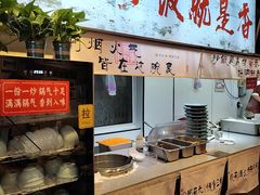 -扬二春炒饭(国庆路总店)