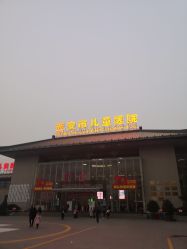 -西安市儿童医院门诊