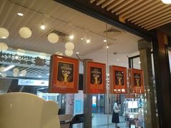 -避风塘(五角场店)