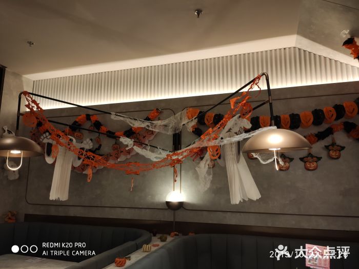 必胜客(骡马市店)图片