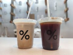 西班牙拿铁-% Arabica阿拉比卡咖啡(武康路店)