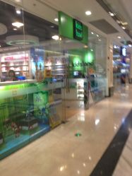 门面-kidsland(上海环球港店)