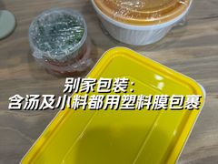 -韶山冲湘菜馆(黄桦路店)