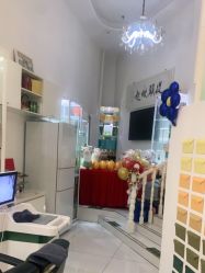 -广生源养发养生馆