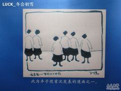 -浙江西湖美术馆
