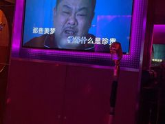 -纯K(打浦桥店)