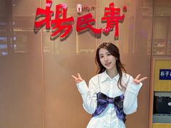 -杨氏青龙虾·吃蟹季(金盛路总店)