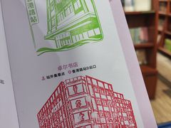 -盘龙城遗址博物院