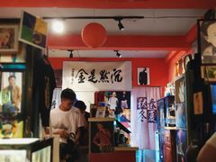 大堂-为你钟情咖啡馆(春熙路太古里步行街店)