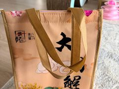 -黄记大闸蟹专卖店·活蟹·醉蟹