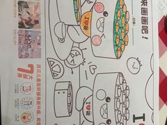 -西贝莜面村(伊藤春熙路店)