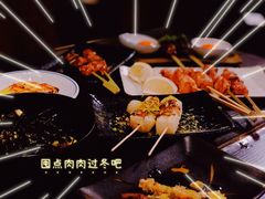 -Fukumimi·美醉堂 居酒屋(金尚店)