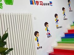-真棒幼儿识字·阅读(梅江校区)