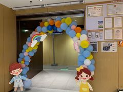 -海底捞火锅(莘松路店)