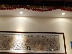 大堂-又一间茶点轩(百汇广场店)