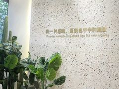 景观位-烫面包·面包烘焙(绿地缤纷城店)