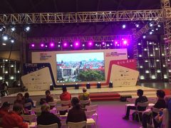 -东浩兰生上海世博展览馆