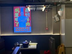 -大斌家串串火锅(德思勤店)