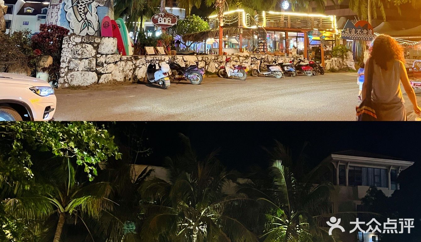 来万宁感受芭提雅的夜生活！