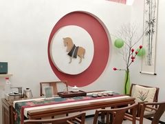 -蟹村草堂·苏式园林人文农家·大闸蟹