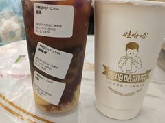 -娃哈哈·奶茶(武林店)
