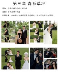 -花漾摄影优选工作室(东莞原创作品店)