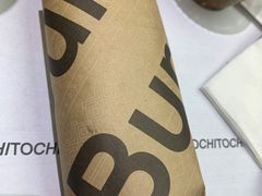 -TOCHITO(南山店)