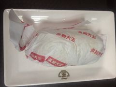 永和大王(梅家浜)-永和大王(梅家浜店)