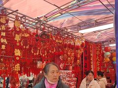 -西北轻工批发市场