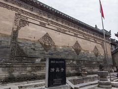 -西安化觉巷清真大寺