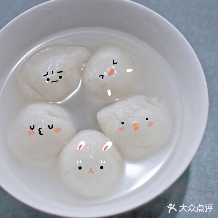 🍡🍡自己动手做汤圆🍡🍡宅家过个元宵节❗️