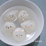 🍡🍡自己动手做汤圆🍡🍡宅家过个元宵节❗️