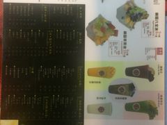 -桐园果汇(湖贝店)