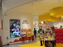 -天虹购物中心(深圳龙华店)
